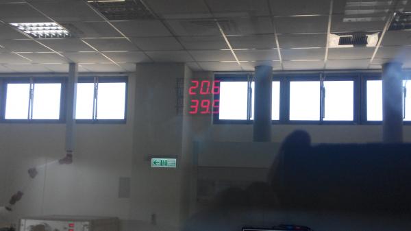 恆溫恆濕實驗室(恆溫恆濕空調) 照片 1